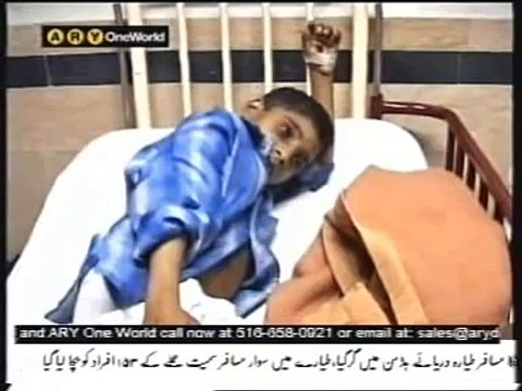Lahore a child servant tortured & beaten by his lady boss