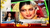 Fazeela Qazi Displaying Her Marriage Video About Sanam Baloch’s Morning Show