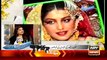 Fazeela Qazi Displaying Her Marriage Video About Sanam Baloch’s Morning Show