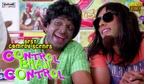 Punjabi Comedy Scenes - Part 1 | Karan Kundra | Control Bhaji Control - Punjabi Movie | Funny Scenes