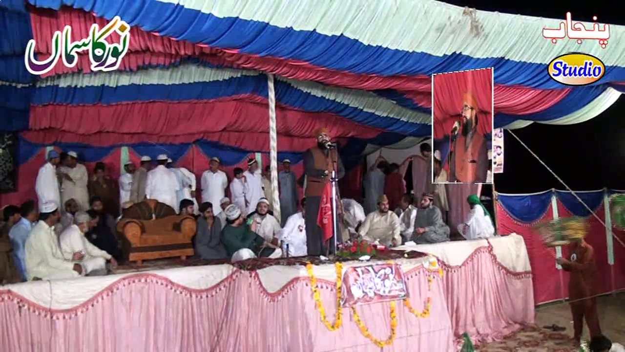 Sohnra a mnmohanra a By Shazad hanef madni 2015 Punjab Studio
