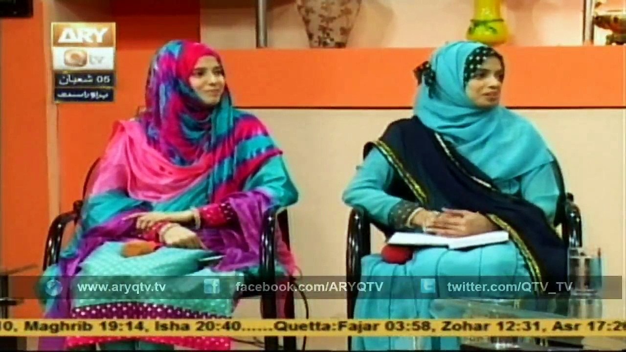 SUBHA BAKHAIR 24th May 2015