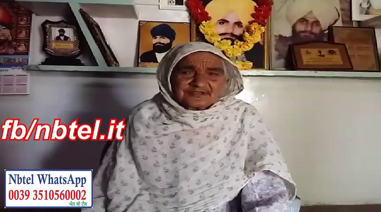 Jathedar Khalistan liberation force