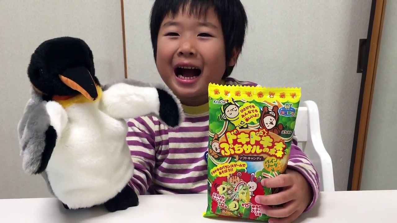 ドキドキぷちサルの森を食べました【がっちゃん5歳】Kracie