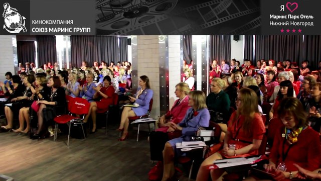 Почему гости «Маринс Парк Отеля Нижний Новгород чувствуют себя как за границей»