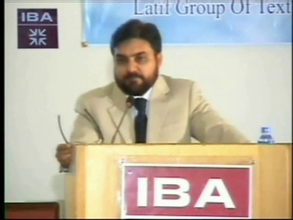 قرآن میں عدل کا تصور  Concept of Justice in Quran