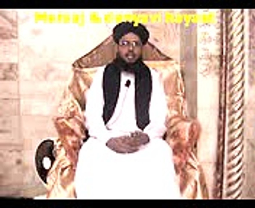 Meraaj or hayaat e dunyavi by Dr,Zulfiqar ali qureshi_mpeg4