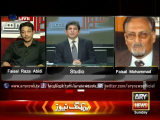 How low India can go to defame Pakistan