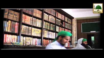 Documentary - Dar-ul-Ifta Ahlesunnat