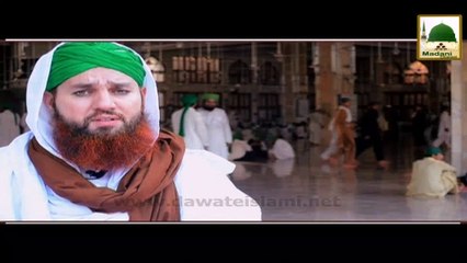 Documentary - Jamia-tul-Madina