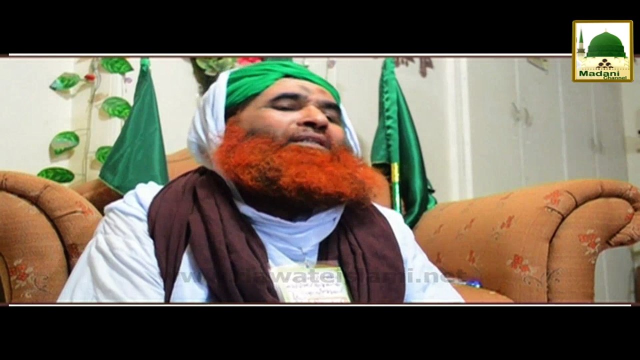 Documentary - Khuddam-ul-Masajid