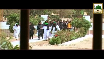 Documentary - Majlis e Jail Khanajaat