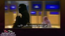 حريات أمريكا والحياة في السعودية  - America and Saudi Arabia - Interpreter