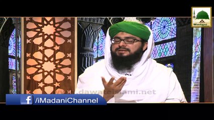 Darul Ifta Ahle Sunnat -Social Media Par Images Upload Karna Kesa