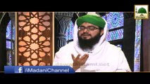 Darul Ifta Ahle Sunnat -Social Media Par Images Upload Karna Kesa