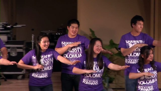 Hawaiian Roller Coaster Ride