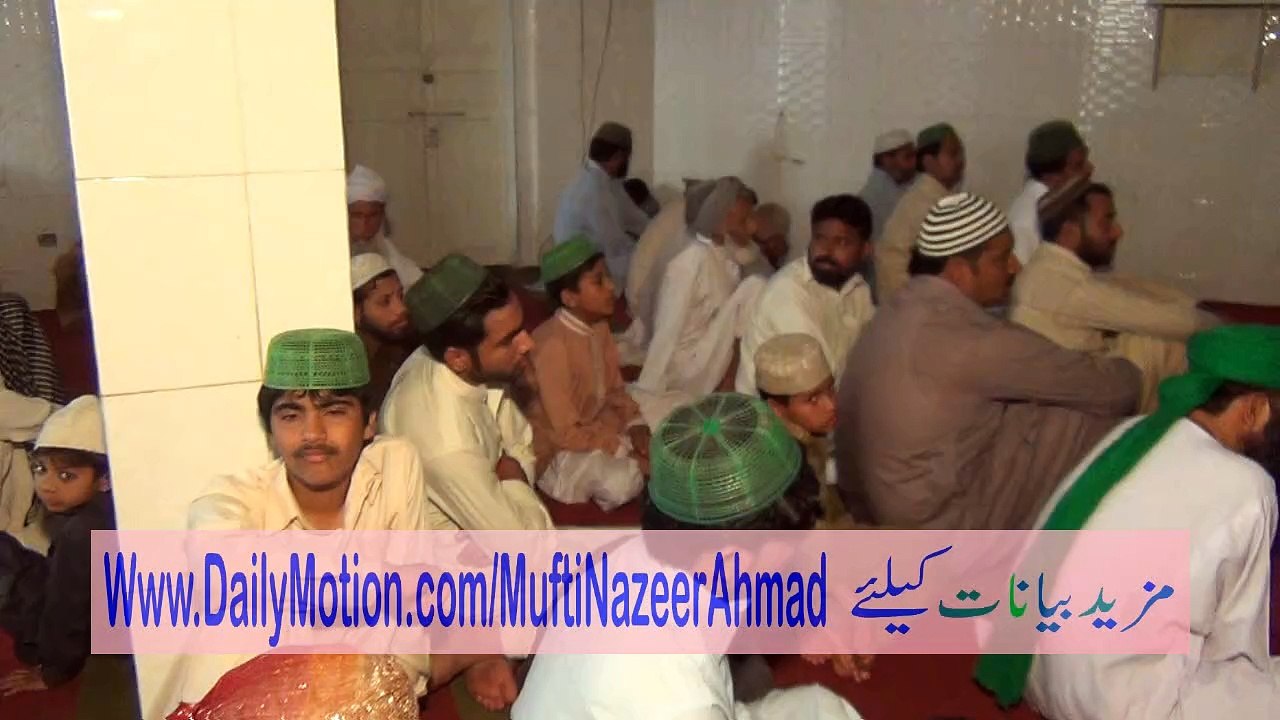 Kashaf aur Ayesha Foundaatioin Se Qarz Leny ka Sharai Hukam 2D/2