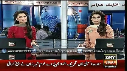 Bulletins - 1500 - Monday - 25 - May - 2015