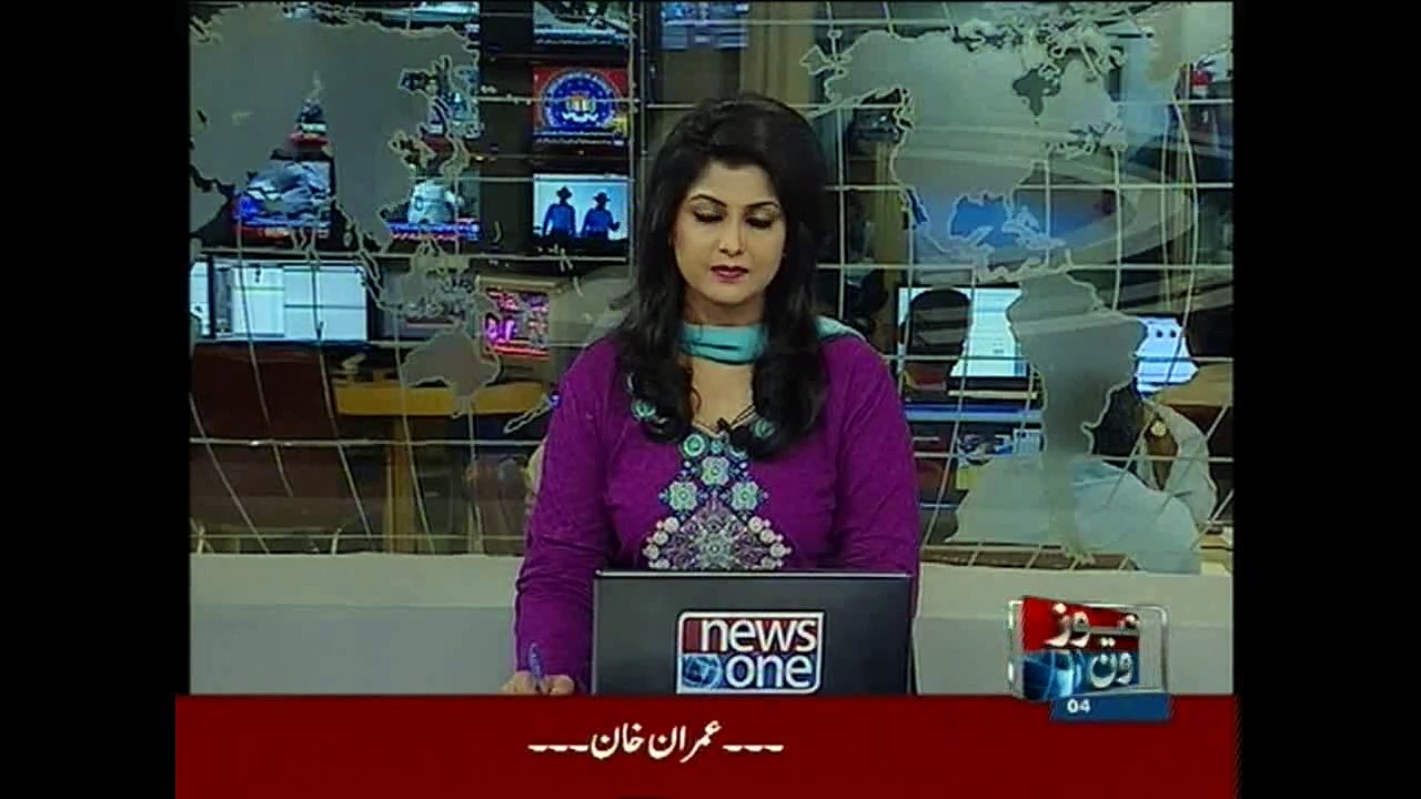 NewsONE Headlines 4PM, 25-May-2015