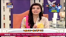 Good Morning Pakistan With Nida Yasir on ARY Digital Part 5 - 25th May 2015