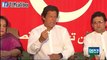Chairman PTI Imran Khan announces interim setup to hold intra-party elections