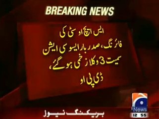 SHO in Daska Opened Fire on CIty Bar President & other Lawyers- 2 Died Later