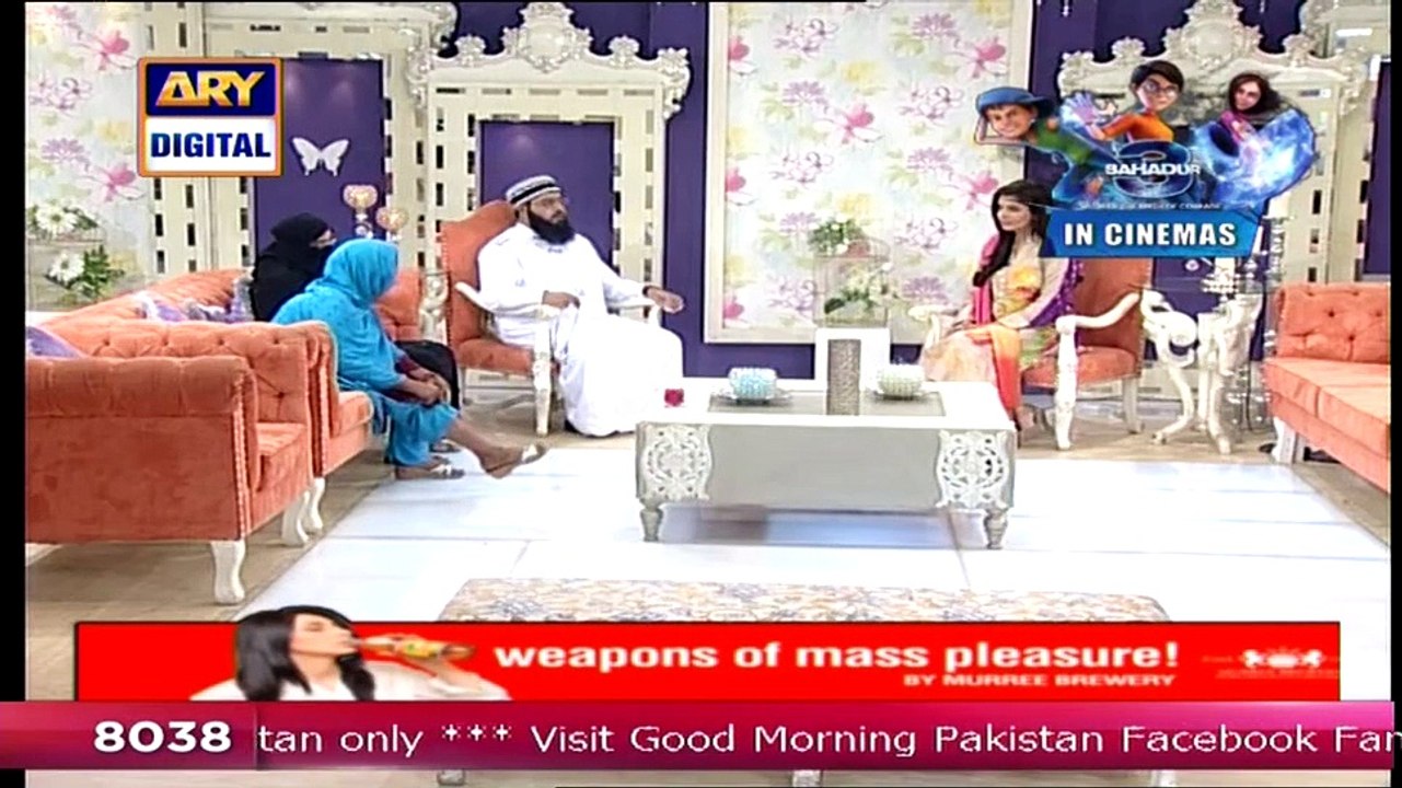 Good Morning Pakistan With Nida Yasir on ARY Digital Part 6 - 25th May 2015