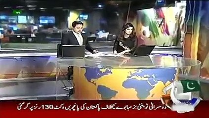 Geo News Headlines 25 May 2015_ Today Top News Pakistan