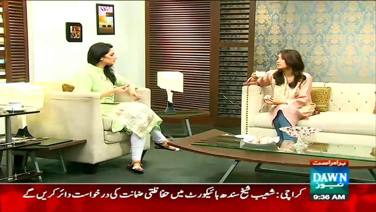 Yeh Hai Zindagi With Saira Kabeer on Dawn News Part 3 - 25th May 2015