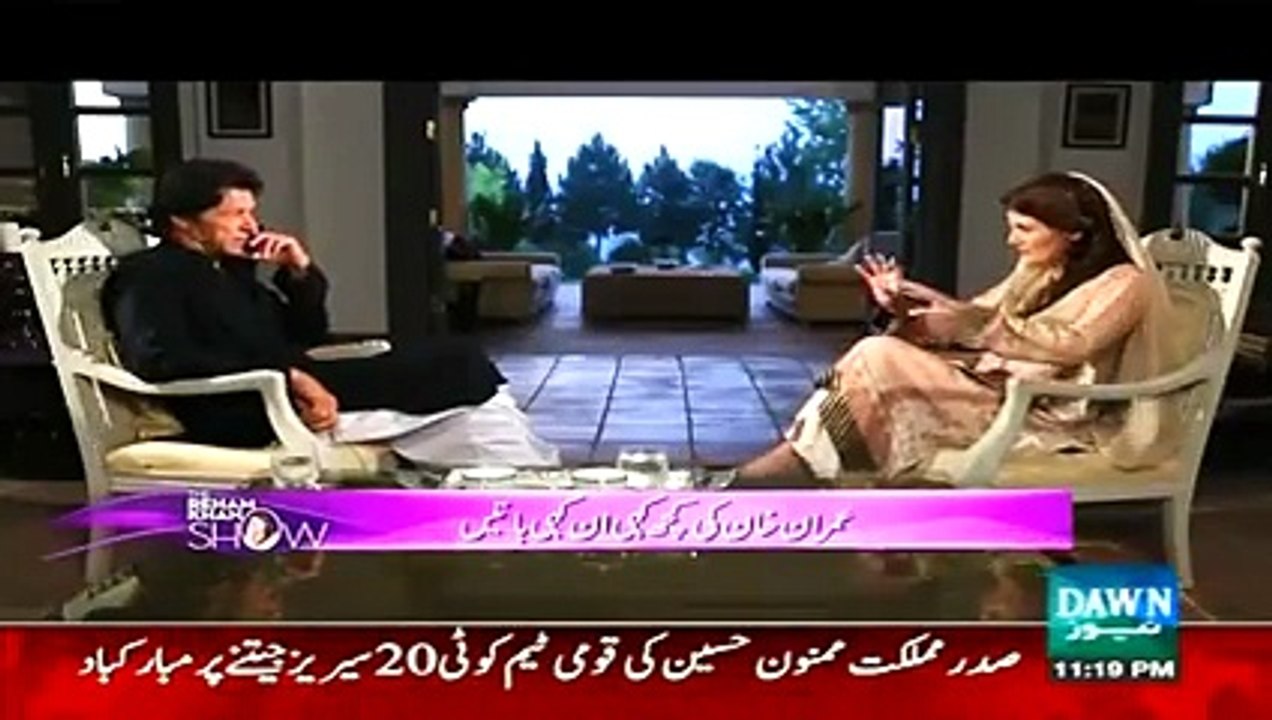 Imran Khan Exclusive Interview with Reham Khan