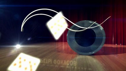 Фокус  Балансирование коробки от карт