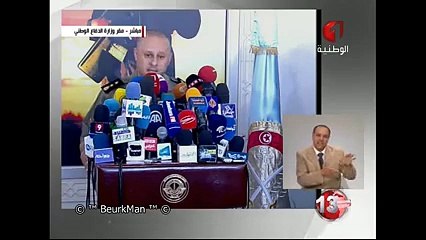 بلحسن الولاتي يعطي مزيد من التفاصيل حول عملية بوشوشة ومنفذها