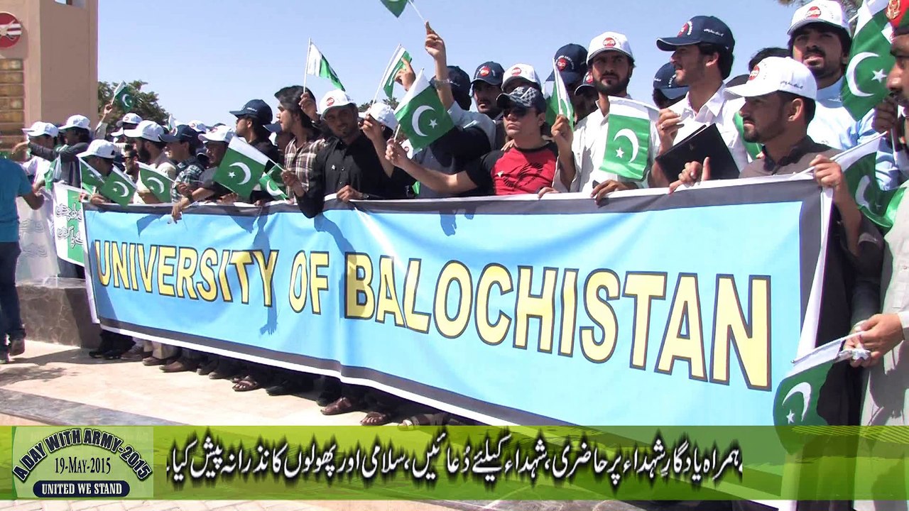 SC Address On A Day With Pak Army To Students of Balochistan University in Quetta