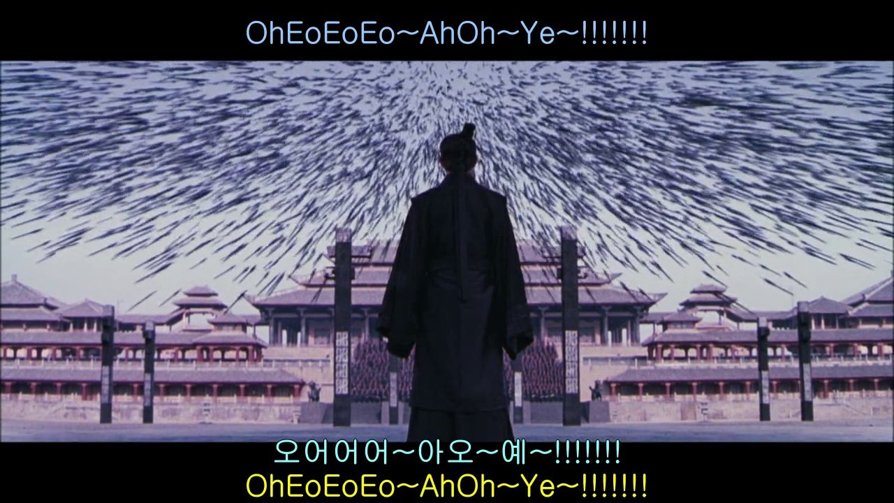 나가수, 영웅:천하의 시작(Hero) MV[빈 잔(Empty glass)-임재범(Yim Jae-beum)] 영화리메이크뮤비 [CRAMV-060, Pt.1]