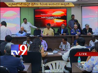 AP Capital Master Plan explained