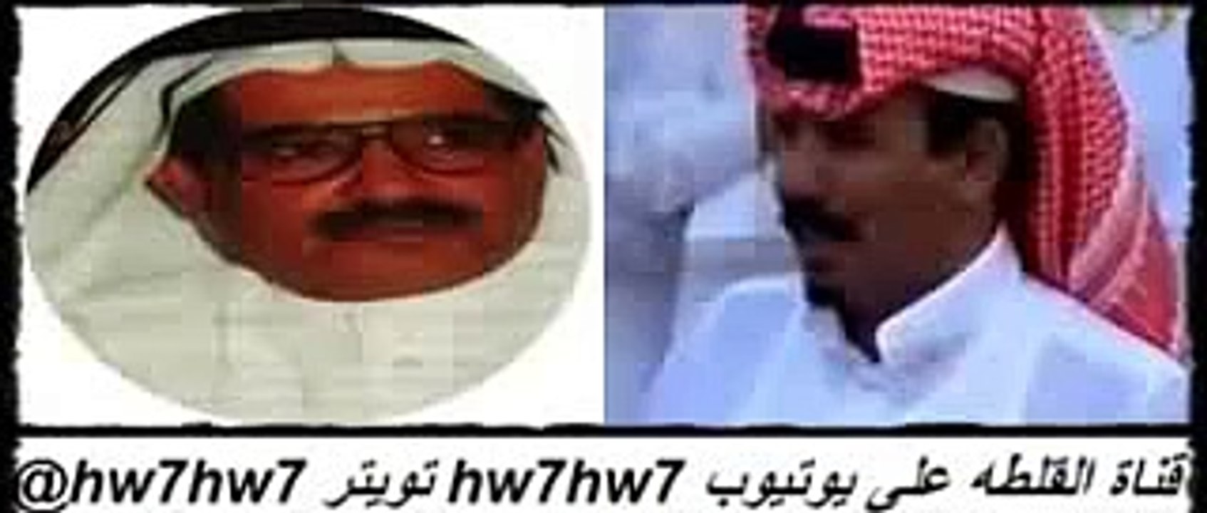 مطلق الثبيتي و محمد بن جرشان ( شفت ابن جرشان في...