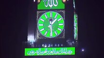 Azan in makkah saudi arabia