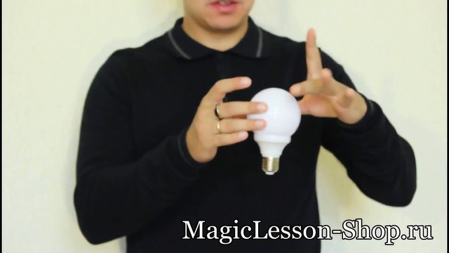 Фокус - Лампочка горит в руке (Секрет фокуса) 2.0