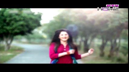 Yeh Chahtein Yeh Ranjishein Episode 77 - 26 May 2015 - Ptv