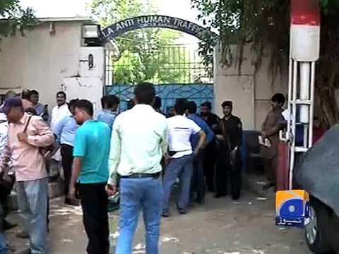 FIA questions Axact CEO Shoaib Shaikh-Geo Reports-26 May 2015