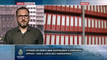 Subotić o smanjenu broja zaposlenih u Srbiji