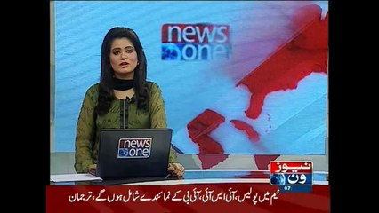 NewsONE Headlines 7PM, 25-May-2015