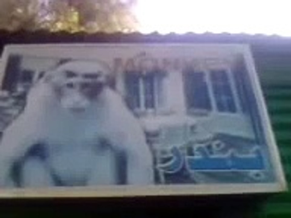 KARACHI(QUAID-E-AZAM PARK-1)