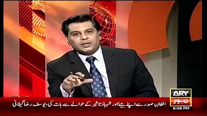 Powerplay 24th May 2015 Part -1