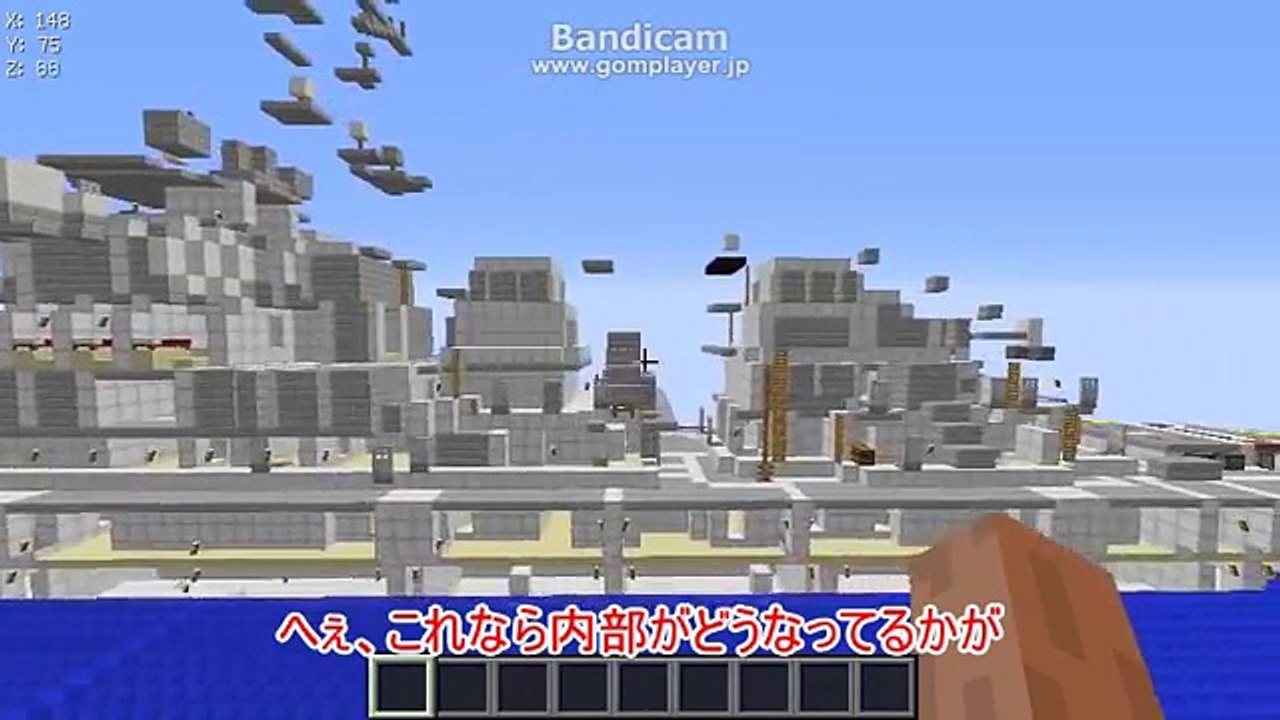 【ゆっくり実況】マインクラフトでミサイル防衛！ part2【minecraft防衛部】