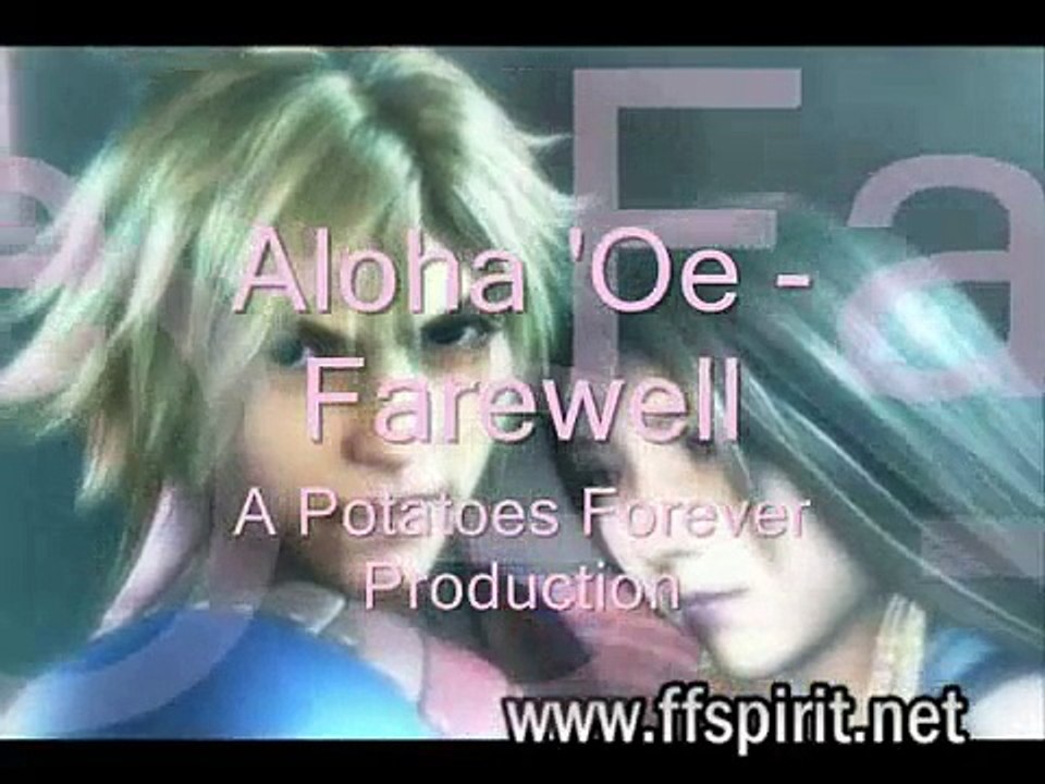 Aloha 'Oe - Farewell
