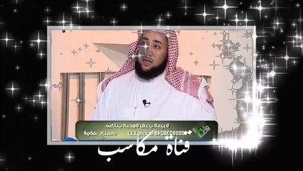 الشيخ علي المالكي يعلن توبته من الأسهم بعد خسارة 23 مليون ريال