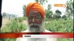 Farmers' faces many problems due to water shortage