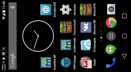 Взлом сервера minecraft pe #2 админка