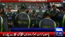 Pakistani Players Praying for their Victory from Gaddafi Stadium -@-Exclusive Video